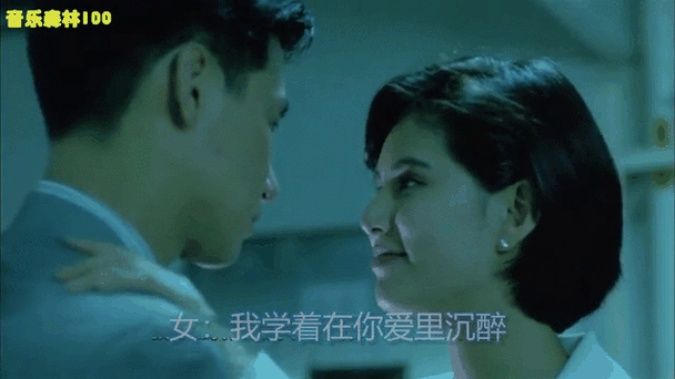 张学友周慧敏电影经典片段 这些画面太让人难忘