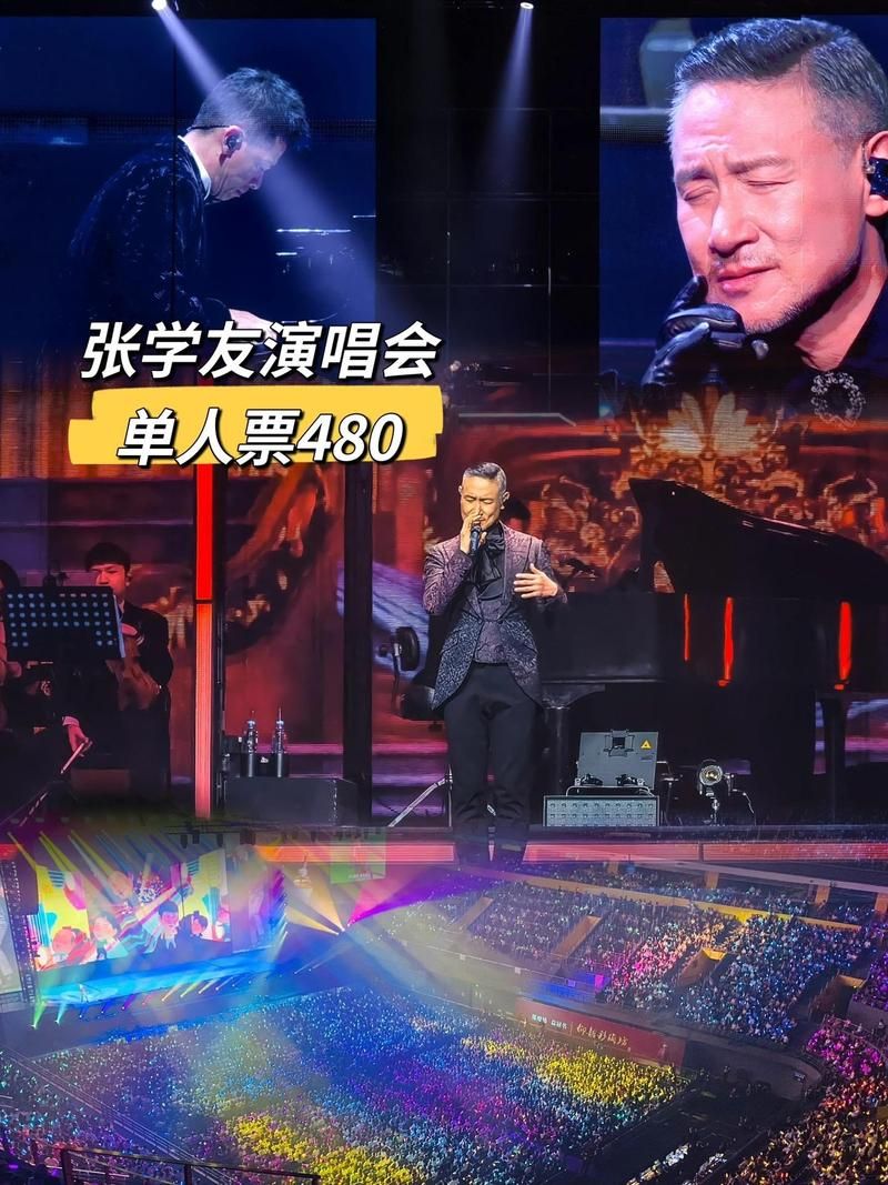 张学友周杰伦同台演出谁更胜一筹引热议