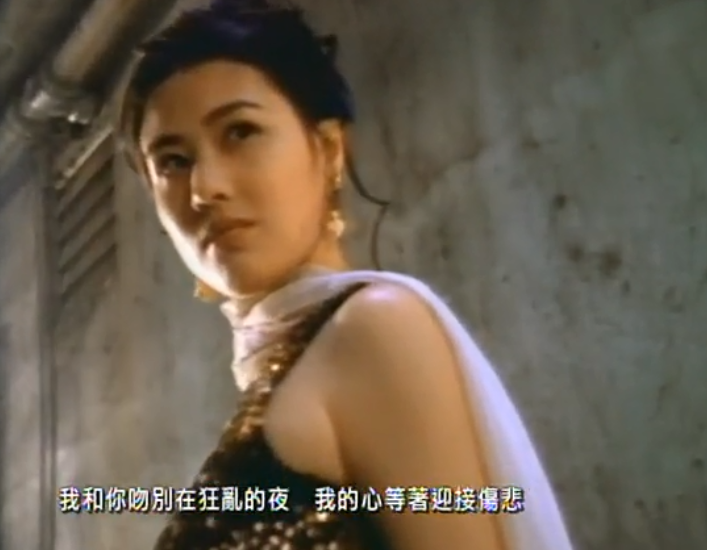 张学友周海媚mv经典回顾 那些年我们追过的金曲画面