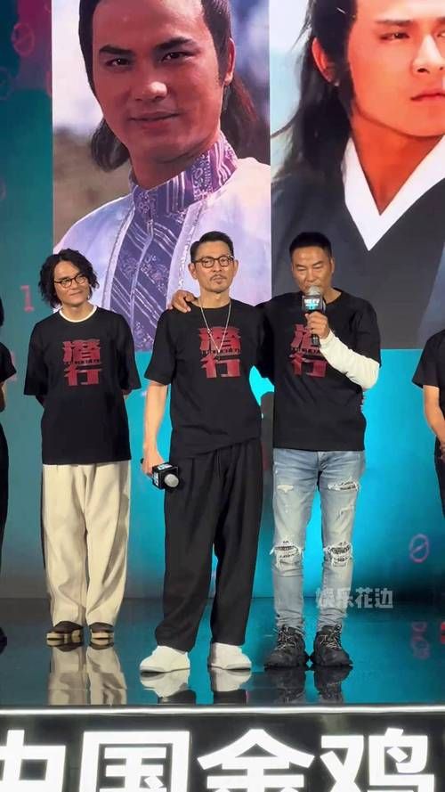 张学友和任达华电影盘点 两位影帝合作经典不容错过