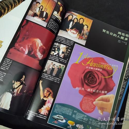 张学友和关之琳电影推荐这几部作品不容错过