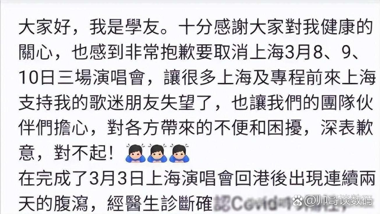 张学友和周杰伦的歌风格对比谁更胜一筹