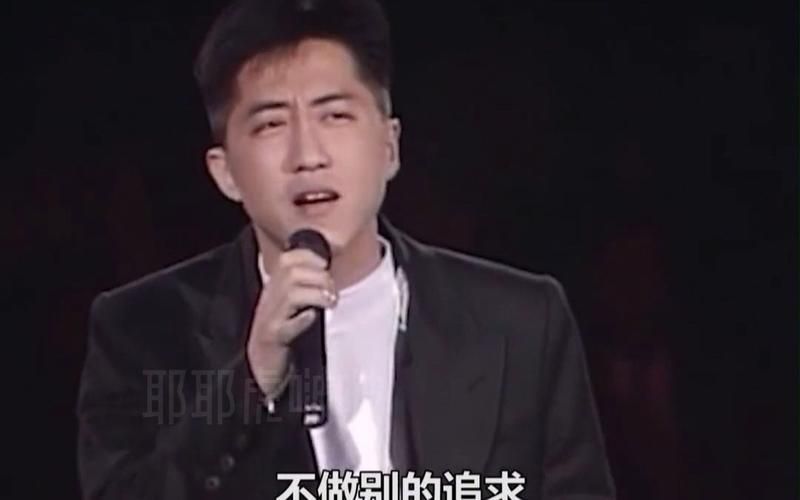 张学友和庾澄庆谁才是歌坛真正的天王