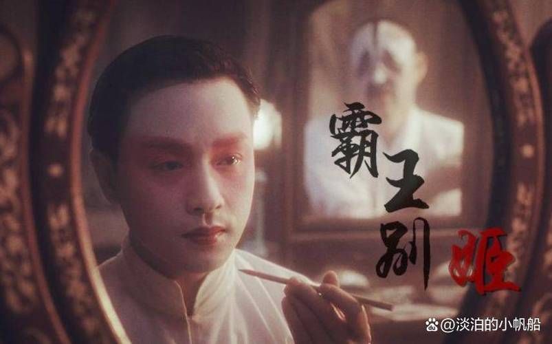 张学友和张国荣演过哪些电影 细数双星银幕合作史