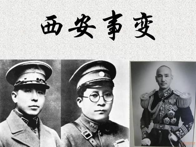 张学友和张学良为什么都姓张他们家族有联系吗