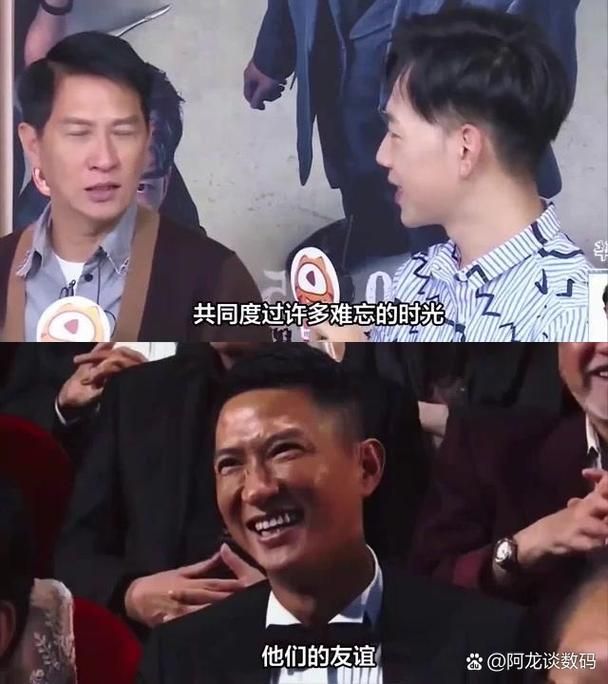 张学友和张家辉什么关系揭秘两人真实关系