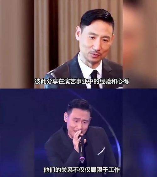 张学友和张家辉到底是什么关系揭秘两人真实关系