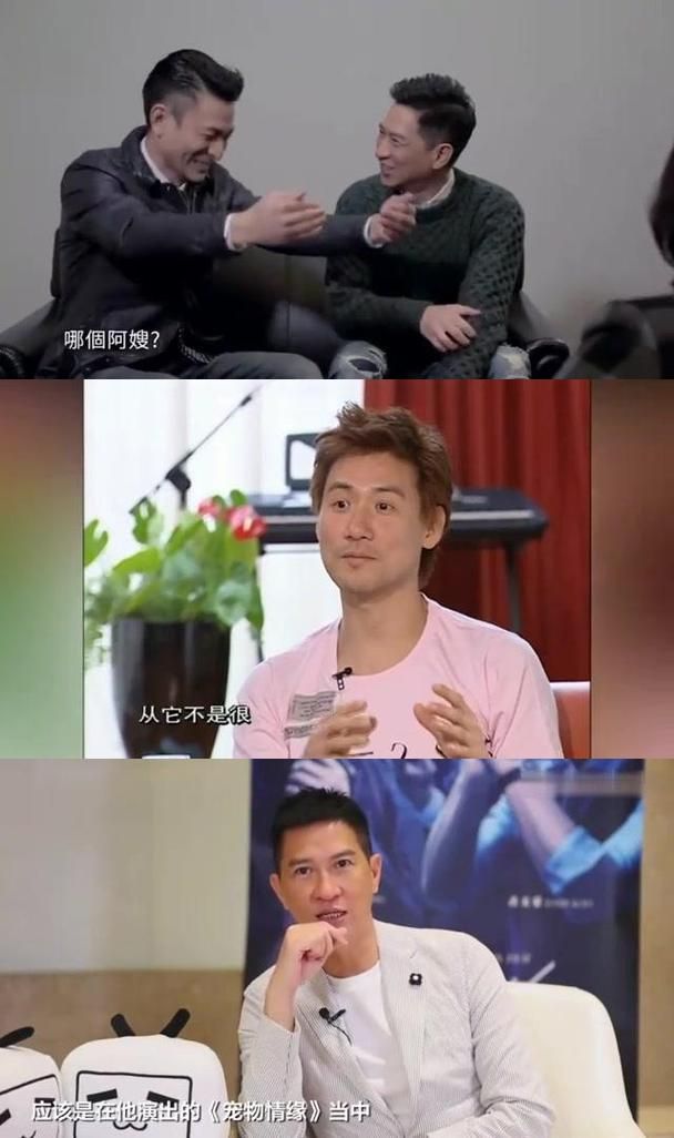 张学友和张家辉是亲兄弟吗多年误会终于解开