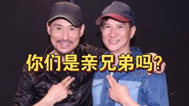 张学友和张家辉是亲兄弟吗多年误会终于解开