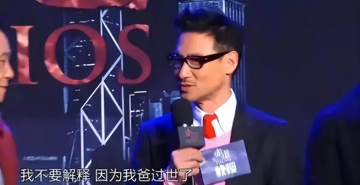 张学友和张家辉是亲兄弟吗多年误会终于解开