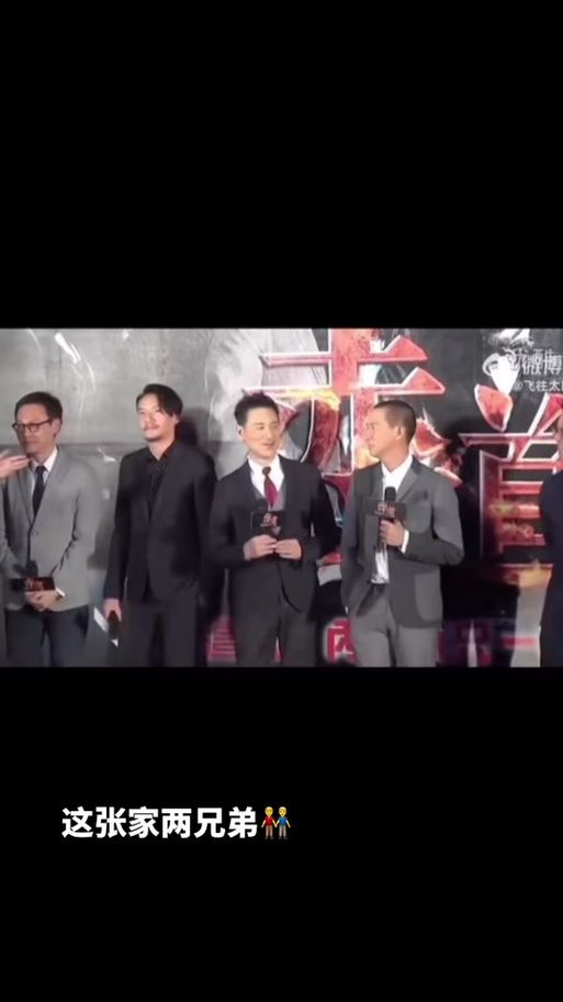 张学友和张家辉是亲兄弟吗多年误会终于解开