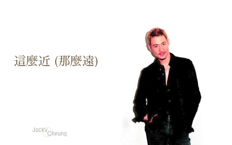张学友和张家辉的关系原来这么好难怪总被误会