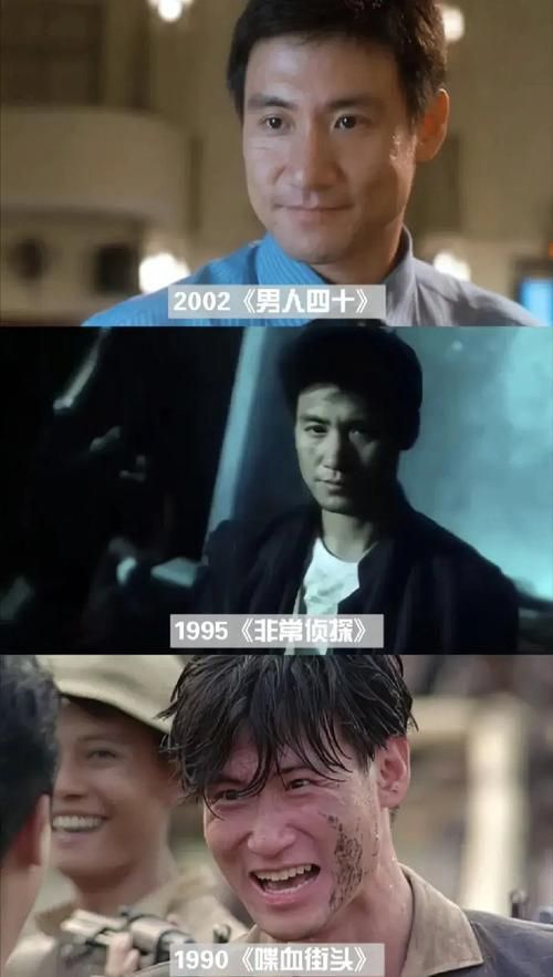 张学友和梁家辉谁在娱乐圈地位更高
