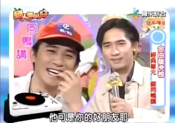 张学友和梁朝伟最新动态 两人近况大公开