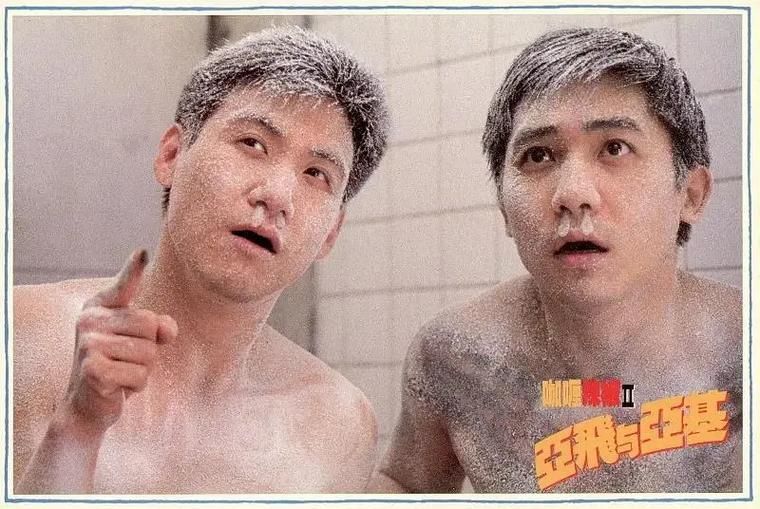 张学友和梁朝伟最新动态 两人近况大公开