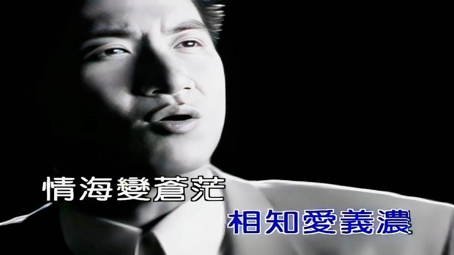 张学友和汤宝如的关系两人之间的默契与信任