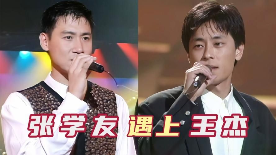 张学友和王杰谁厉害 唱功人气全方位比拼