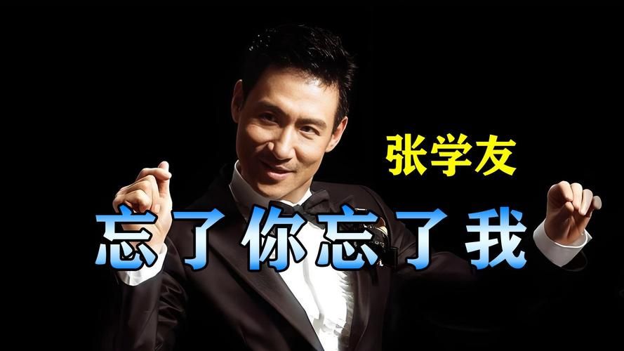 张学友和王杰谁厉害 唱功人气全方位比拼