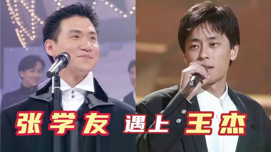 张学友和王杰谁厉害 唱功人气全方位比拼