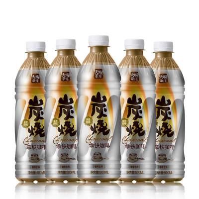 张学友咖啡多少钱一杯 明星开的店价格贵不贵