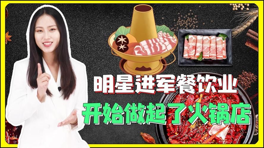 张学友咖啡多少钱一杯 明星开的店价格贵不贵