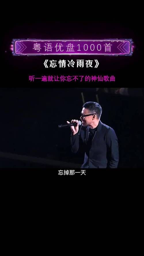 张学友哪首歌最好听 这些经典老歌至今仍在传唱