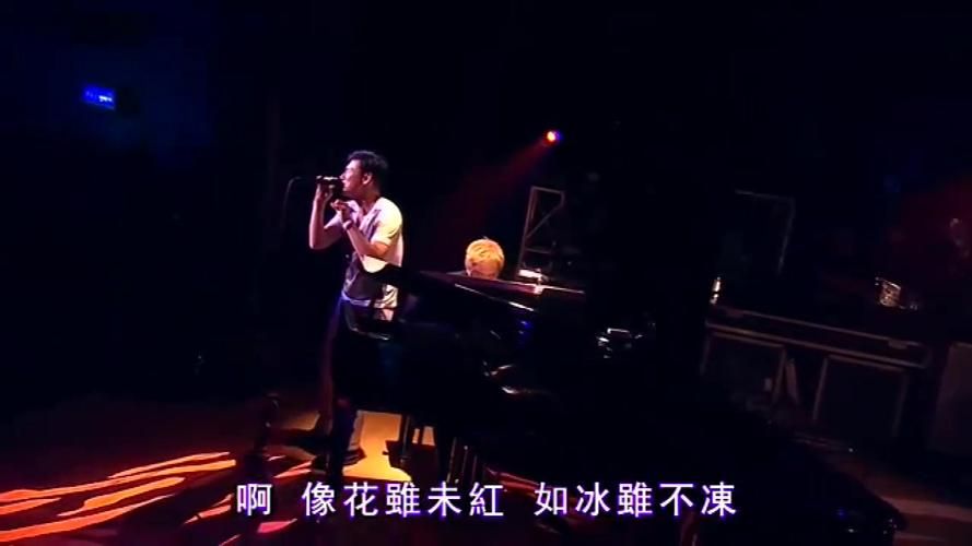 张学友唱的李香兰是谁 她的故事为何如此动人