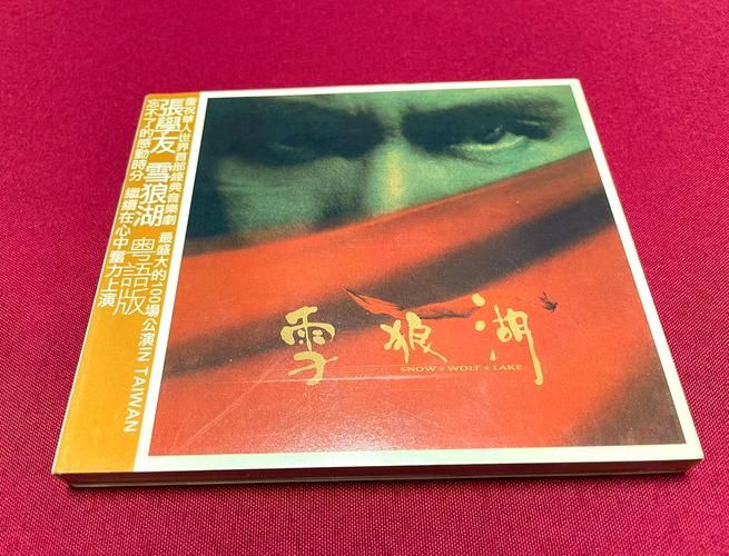 张学友唱过哪些好听的英文歌推荐