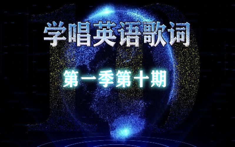 张学友唱过哪些好听的英文歌推荐
