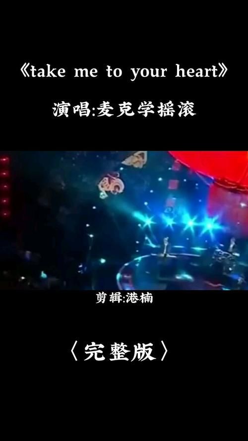 张学友唱过哪些好听的英文歌推荐