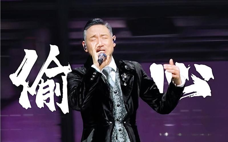 张学友唱过的歌里哪些是ktv必点热门