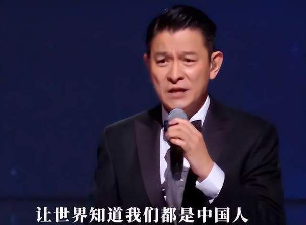 张学友喊刘德华名字 原来是为了这个原因