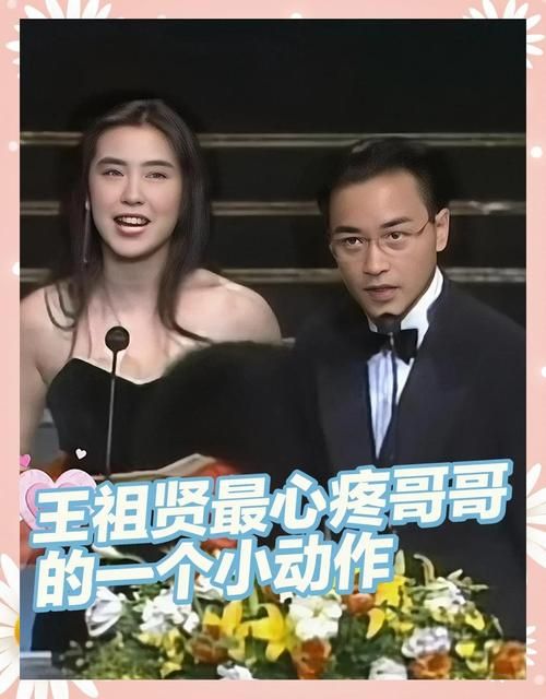 张学友喜欢过王祖贤吗揭秘两人感情纠葛
