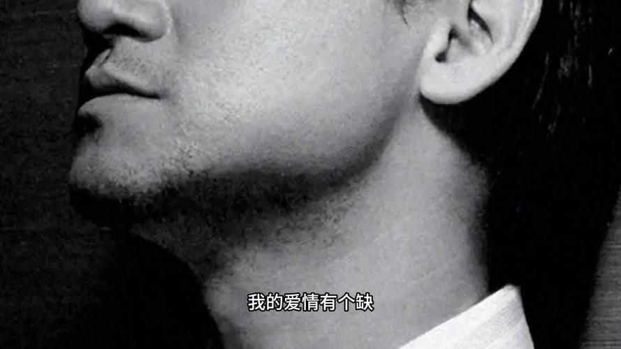 张学友回头太难歌词赏析 每一句都触动人心