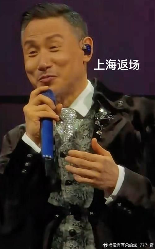 张学友回应表情包事件 网友热议歌神反应
