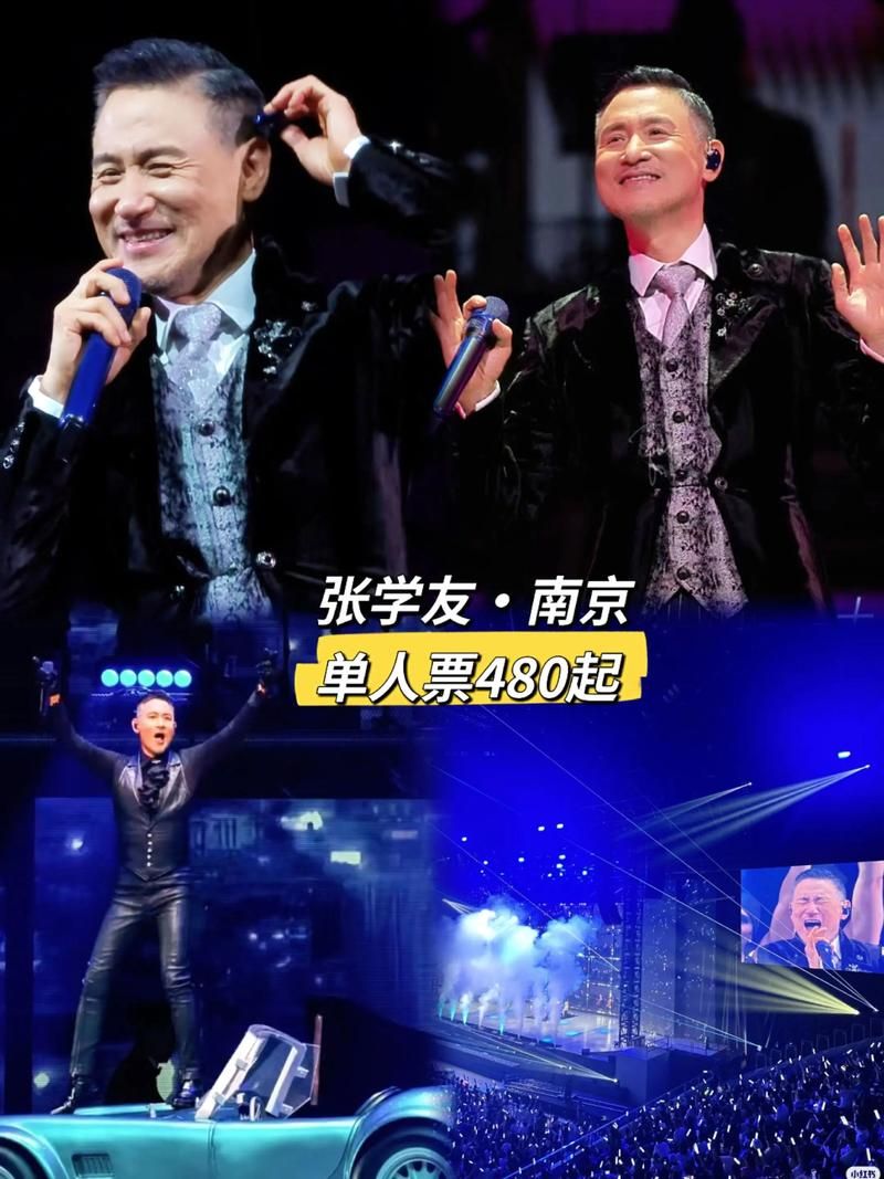 张学友回忆与林子祥合作 坦言从他身上学到很多