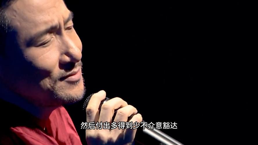 张学友回忆梅艳芳的那些感人瞬间