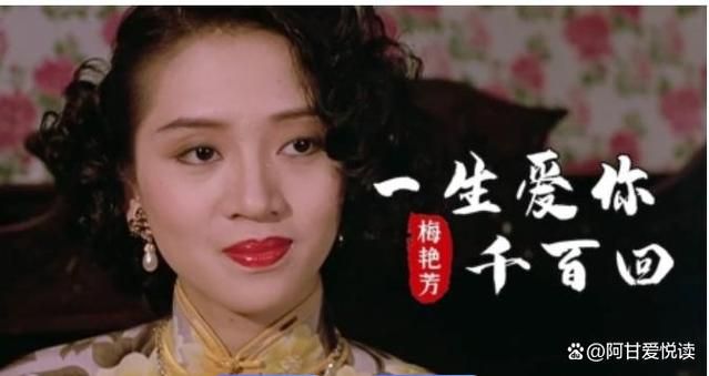 张学友回忆梅艳芳的那些感人瞬间