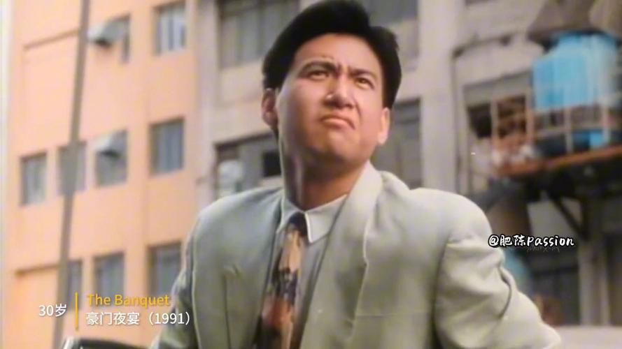 张学友回忆父亲 那些年影响他一生的亲情瞬间
