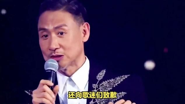 张学友围炉音乐会高清视频 独家收录经典live片段
