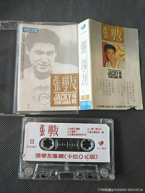 张学友国语专辑回顾 从第一张到最后一张