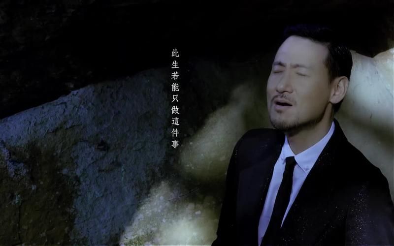 张学友在你身边MV欣赏与拍摄花絮揭秘