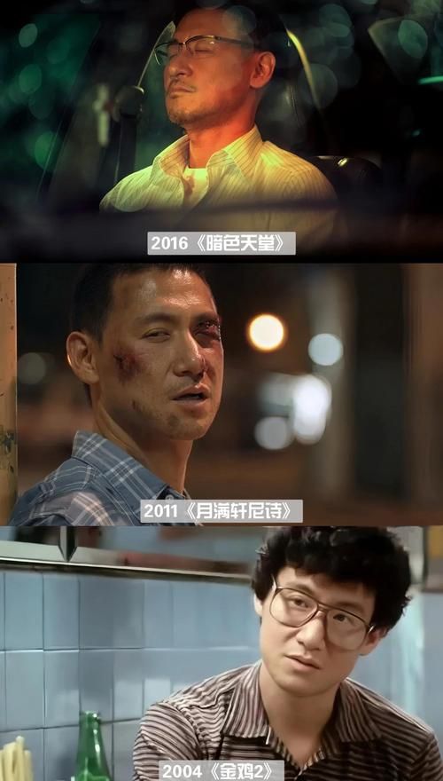 张学友在十月围城中的表现 影帝级演技再现