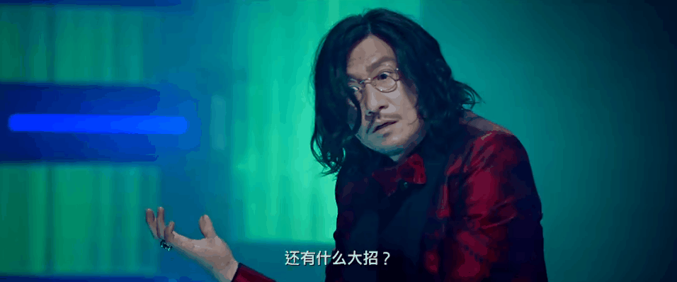 张学友在澳门风云3中的表现 网友直呼太惊艳