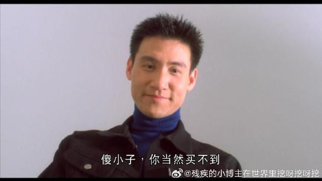 张学友在破坏之王中的精彩片段 网友直呼太经典