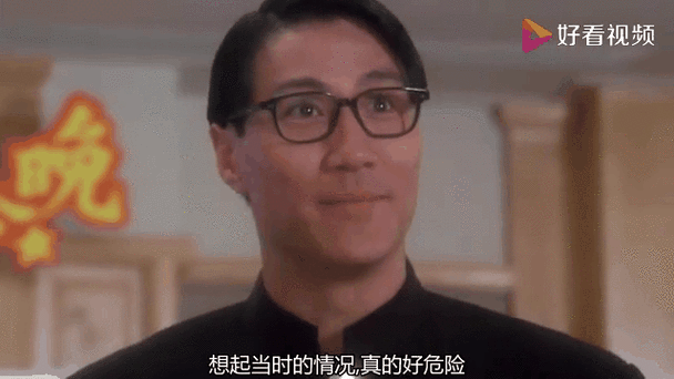 张学友在破坏之王中的精彩片段 网友直呼太经典