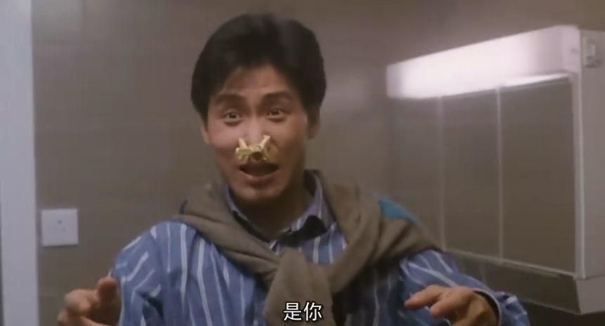 张学友在破坏之王中的精彩片段 网友直呼太经典
