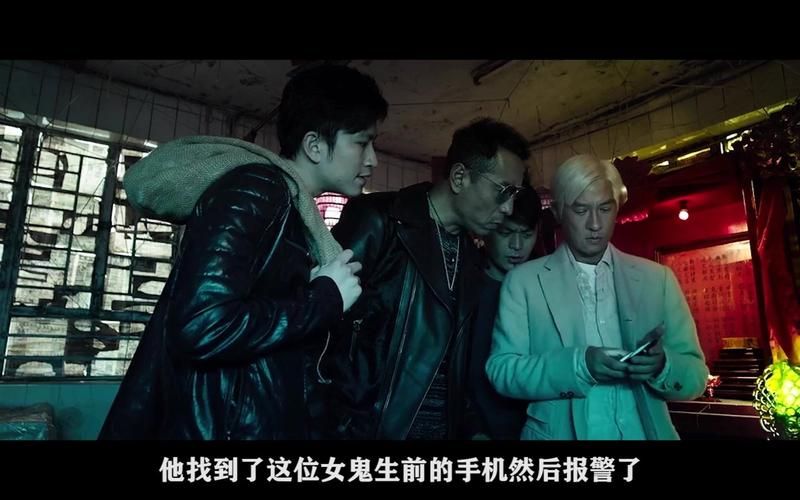 张学友在陀地驱魔人中的经典台词与名场面回顾
