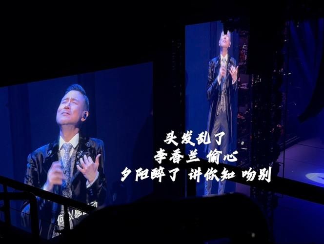 张学友夕阳醉了歌词完整版 重温经典老歌的感动