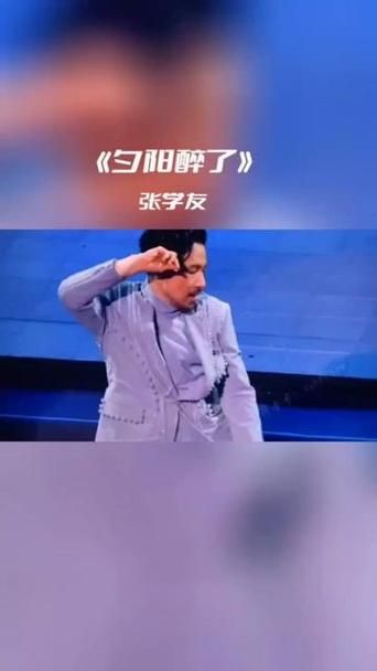 张学友夕阳醉了歌词完整版 重温经典老歌的感动